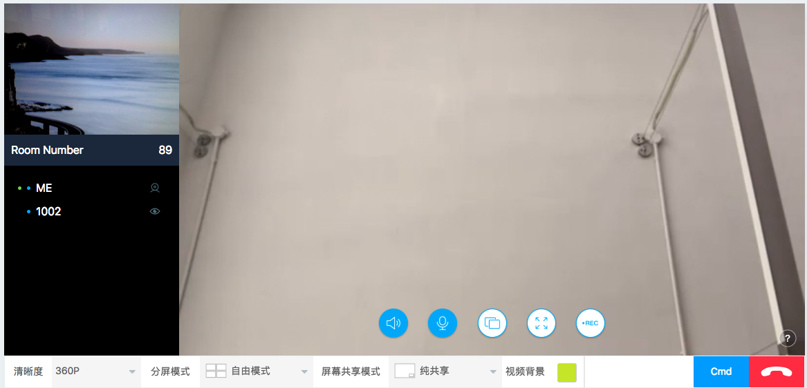 ../_images/webrtc2.png