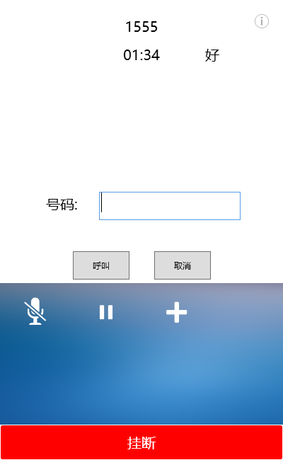 ../_images/win0.png